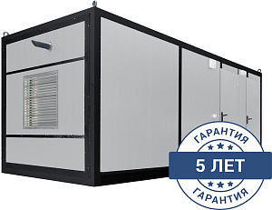 Дизельный генератор CTG 1375P в контейнере с АВР